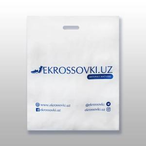 Рейтер пакеты