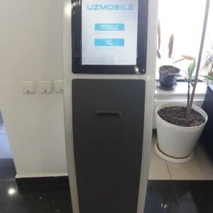 Elektron navbat tizimi