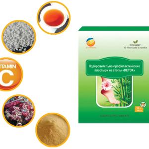 Oyoq yamoqlari "DETOX" Baxt