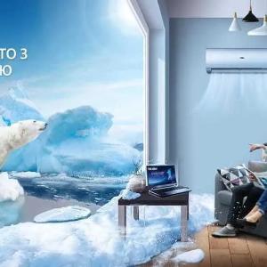 Кондиционер Haier Coral 9 Inverter
