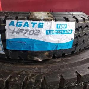 Автошина 7.50 R16