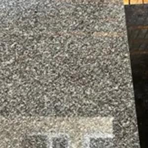 Гранит Кук Сарой 