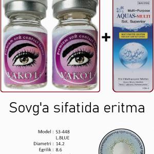 S3-448 L.BLUE  0.00 2PS с Раствором Цветные ГОЛУБЫЕ линзы, 2 Линзы+Раствор в Подарок