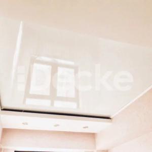 Ofisdagi cho'zilgan ship