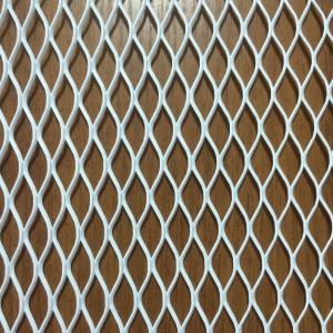 Сетка просечно-вытяжная для штукатурных работ