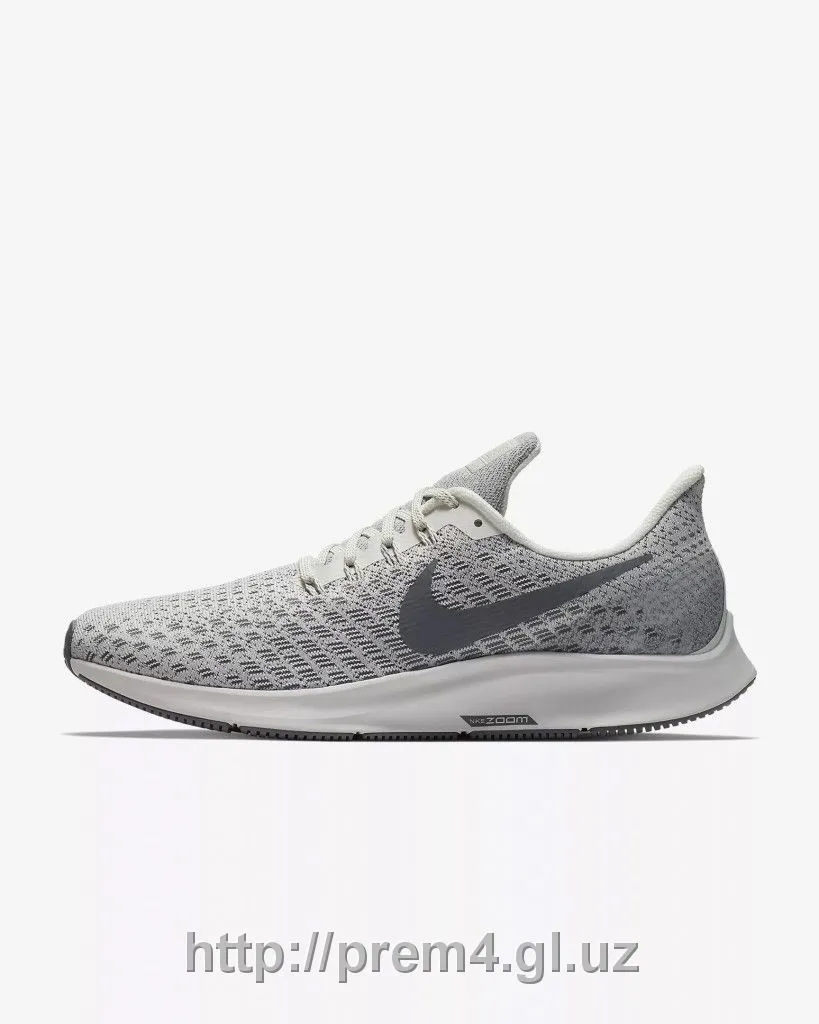 Nike Air Zoom Pegasus 35