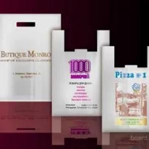 ПАКЕТЫ С ПЕЧАТЬЮ