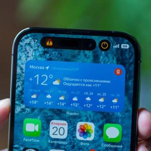 Смартфон Apple iPhone 14 Pro Max