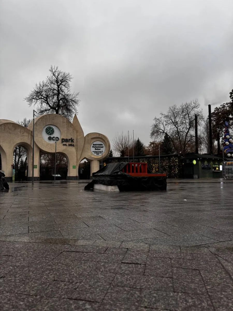 Гранитные плиты