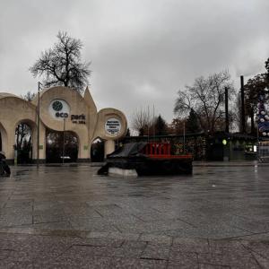 Гранитные плиты