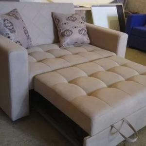 Диван Дельфин