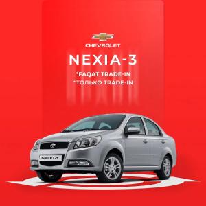 Автомобиль Chevrolet Nexia 3