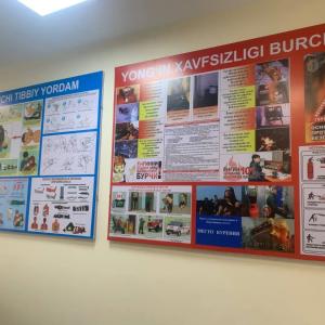 Широкоформатная печать