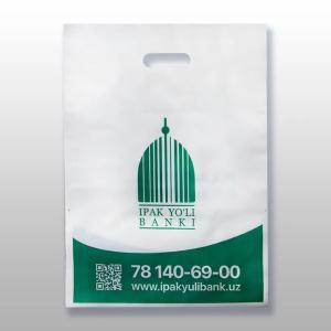 Рейтер пакеты