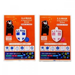 EAMASK virus blokeri