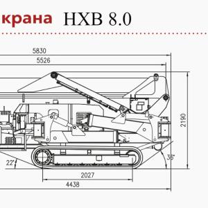 Мини подъемные краны