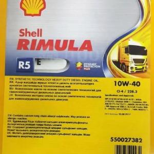 Моторное масло Shell Rimula R5E 10W40