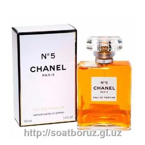 Chanel No 5 Eau de Parfum