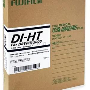 Пленка рентгеновская медицинская FUJIFILM DI-HT 26*36