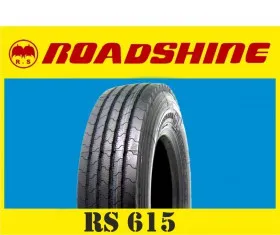 Грузовые шины 235/75R17.5