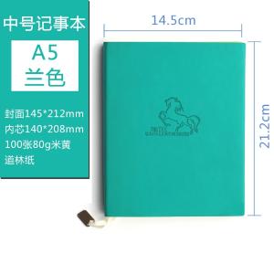 Ежедневник