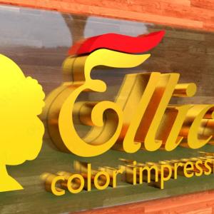 Бальзам-маска - Sealing