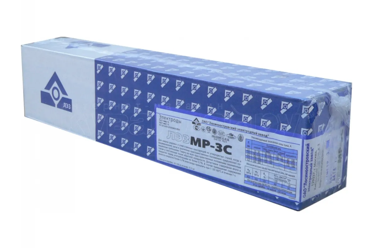 MR-3S elektrodlari