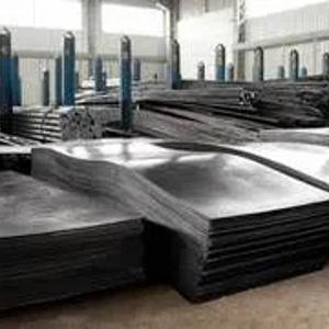 Металлопрокат