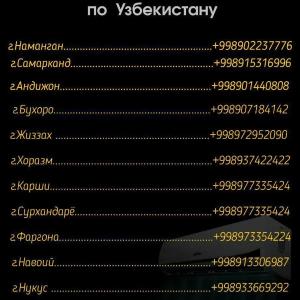 Кондиционер Technobox 12 Low voltage