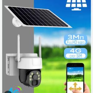 Камера видеонаблюдения hikvision