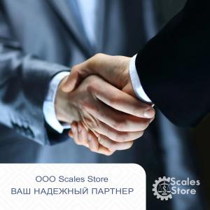 Temir yo'l tarozilari (temir yo'l tarozilari)