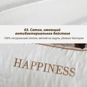 Турмалиновая подушка из натурального хлопка - здоровый сон, восстановление Happiness