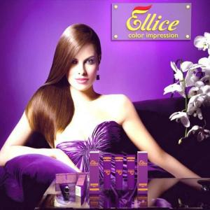 Оттеночная маска анти-желтизна, 500 гр - Mask Anti – Yellow