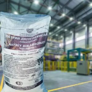 Natriy bikarbonat (natriy bikarbonat) GOST 2156-76