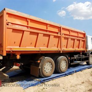 Avtomobil tarozilari SSU-T