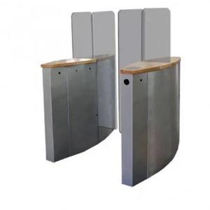 Турникет калитка