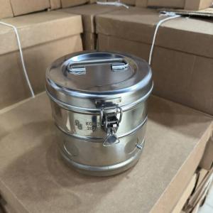 Dumaloq sterilizatsiya qutisi BICS KSK-3