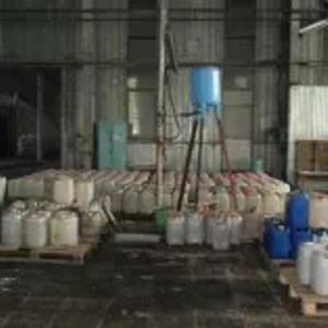 Natriy gipoxlorit 12%