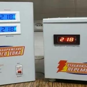 Стабилизаторы переменного тока