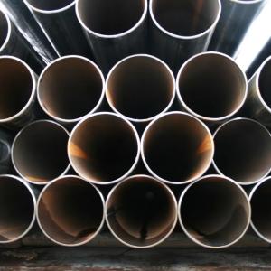 Труба стальная бесшовная водогазопроводные,элетросварные