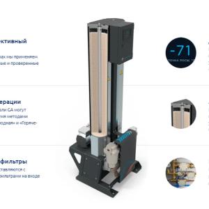 Адсорбционные осушители сжатого воздуха
