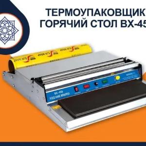 Thermopacker issiq stol BX-450 Foodatlas Pro