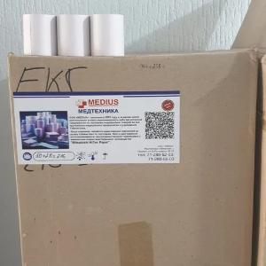 Лента диаграммная с тепловой записью для ЭКГ