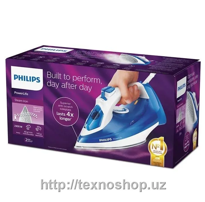 Dazmol Philips GC2990/20 PowerLife