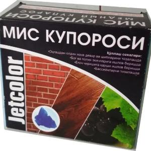 Медный купорос