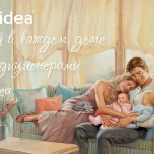 Konditsioner Midea Alba 9 Past kuchlanishli inverter