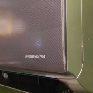 Кондиционер Midea Naomi 7 Low voltage Inverter