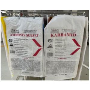 Мешки полипропиленовые с полиэтиленовым вкладышем 56*95 с печатью