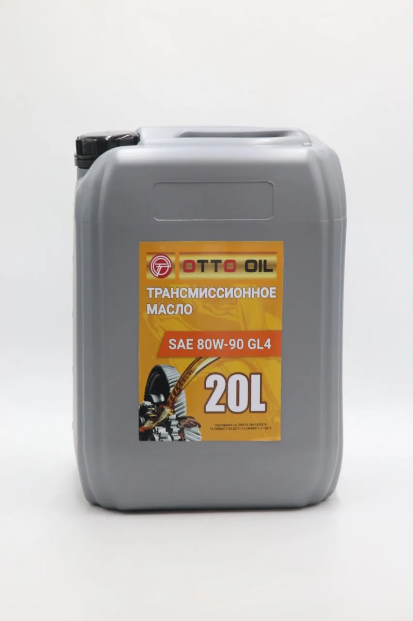 Transmissiya moyi SAE 80W-90 GL-4