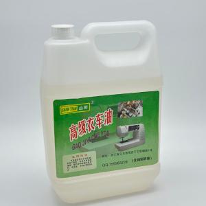 Масло для швейных машин